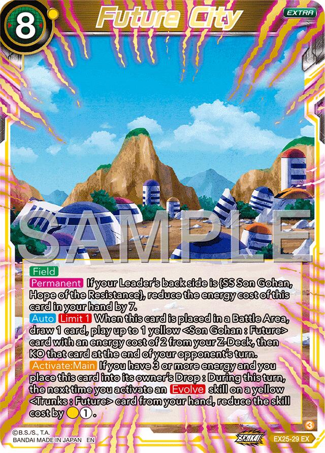 Future City (EX25-29) [Premium Anniversary Box 2025] | Good Games Adelaide SA