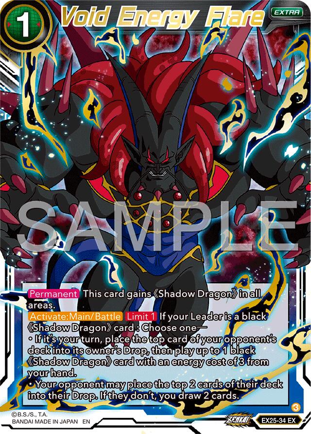 Void Energy Flare (EX25-34) [Premium Anniversary Box 2025] | Good Games Adelaide SA