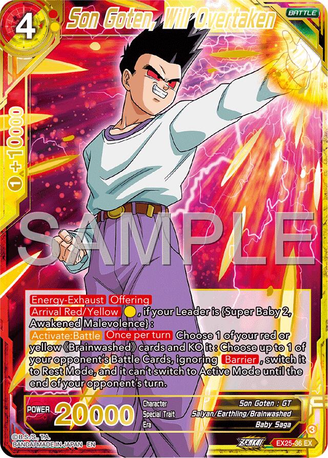 Son Goten, Will Overtaken (EX25-36) [Premium Anniversary Box 2025] | Good Games Adelaide SA