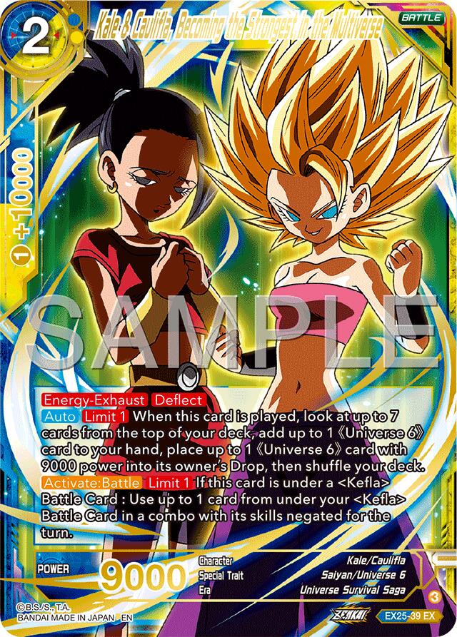 Kale & Caulifla, Becoming the Strongest in the Multiverse (EX25-39) [Premium Anniversary Box 2025] | Good Games Adelaide SA