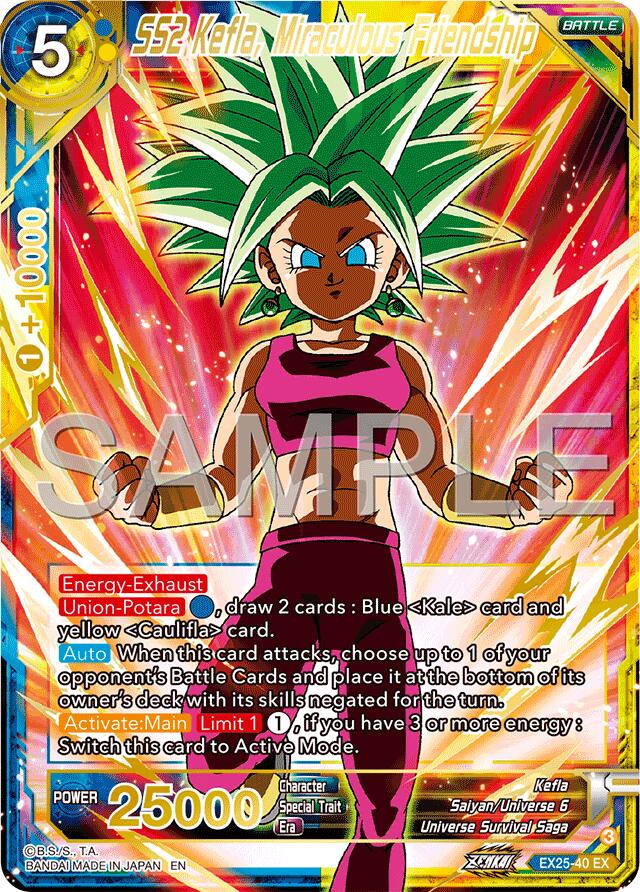 SS2 Kefla, Miraculous Friendship (EX25-40) [Premium Anniversary Box 2025] | Good Games Adelaide SA