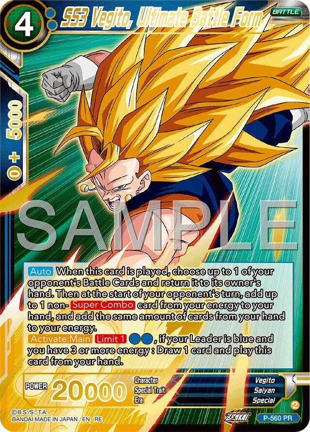 SS3 Vegito, Ultimate Battle Form (Premium Anniversary Box 2025) (P-560) [Promotion Cards] | Good Games Adelaide SA