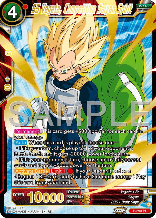 SS Vegeta, Competitive Saiyan Spirit (Premium Anniversary Box 2025) (P-593) [Promotion Cards] | Good Games Adelaide SA