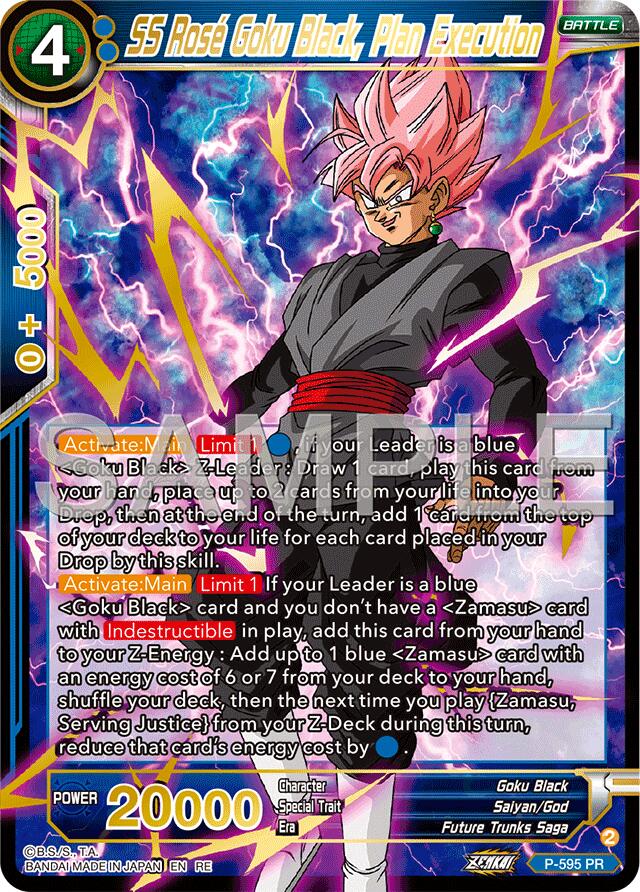 SS Rose Goku Black, Plan Execution (Premium Anniversary Box 2025) (P-595) [Promotion Cards] | Good Games Adelaide SA