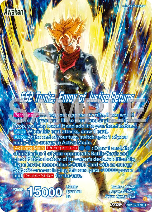 Trunks // SS2 Trunks, Envoy of Justice Returns (Reprint) (SD18-01) [Premium Anniversary Box 2025] | Good Games Adelaide SA