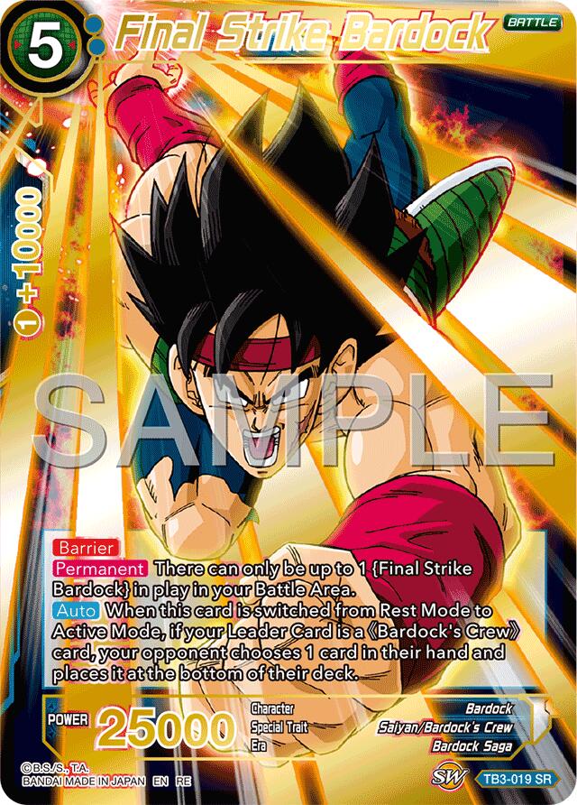 Final Strike Bardock (Reprint) (TB3-019) [Premium Anniversary Box 2025] | Good Games Adelaide SA