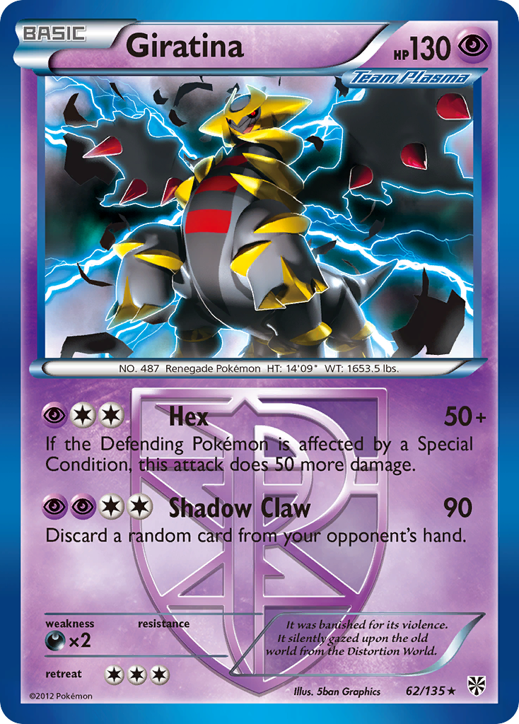 Giratina (62/135) [Black & White: Plasma Storm] | Good Games Adelaide SA