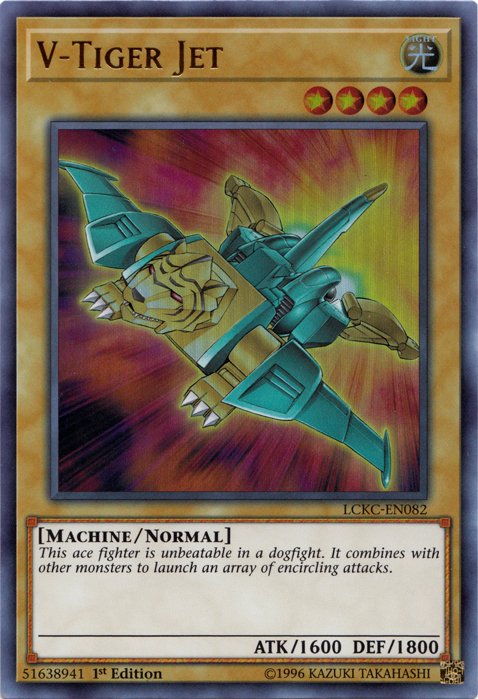 V-Tiger Jet [LCKC-EN082] Ultra Rare | Good Games Adelaide SA