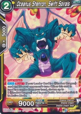 Oceanus Shenron, Swift Spirals [BT12-114] | Good Games Adelaide SA