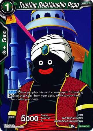 Trusting Relationship Popo [TB2-047] | Good Games Adelaide SA