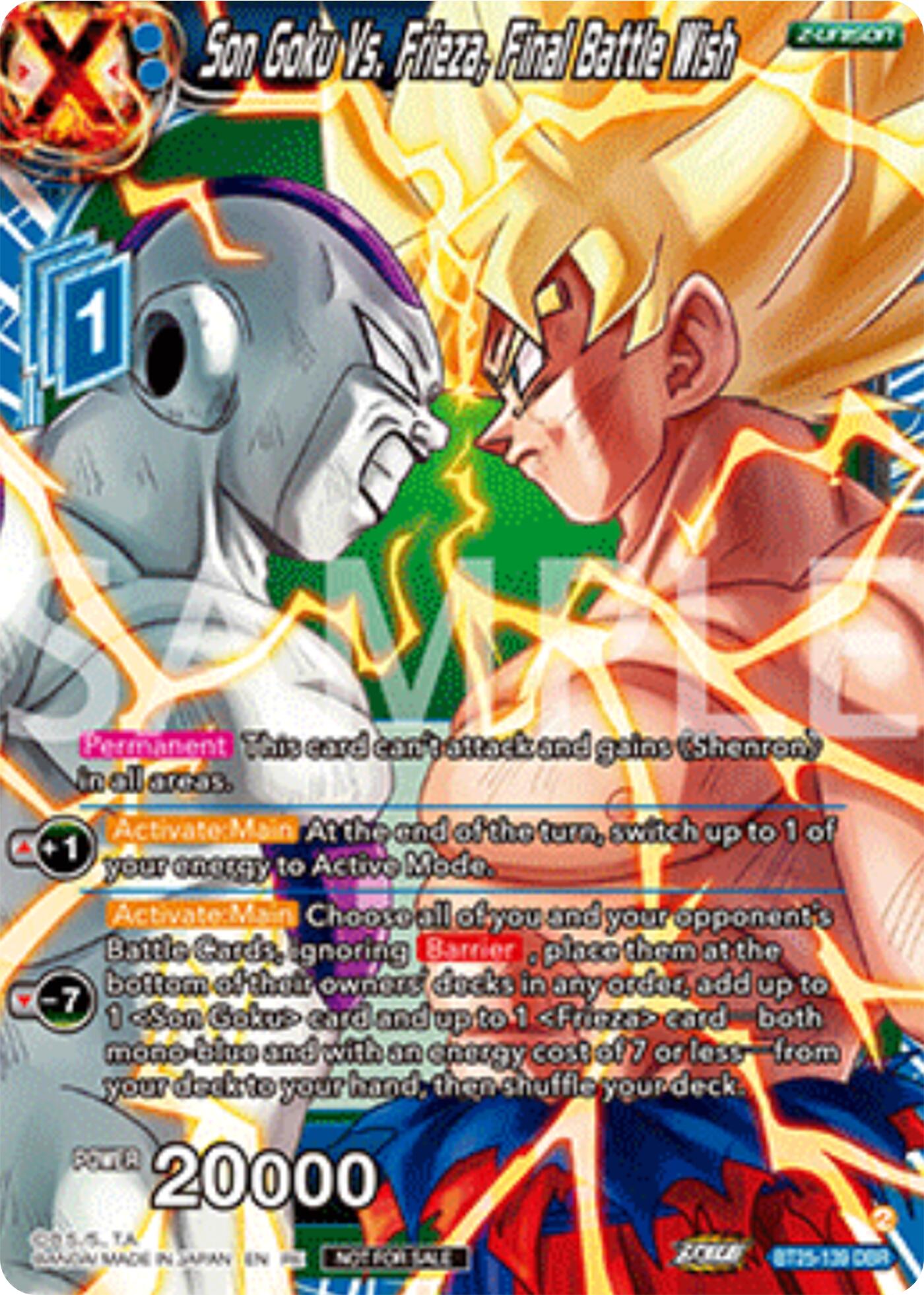 Son Goku Vs. Frieza, Final Battle Wish (Deluxe Pack 2025 Vol.2) (BT25-139) [Promotion Cards] | Good Games Adelaide SA
