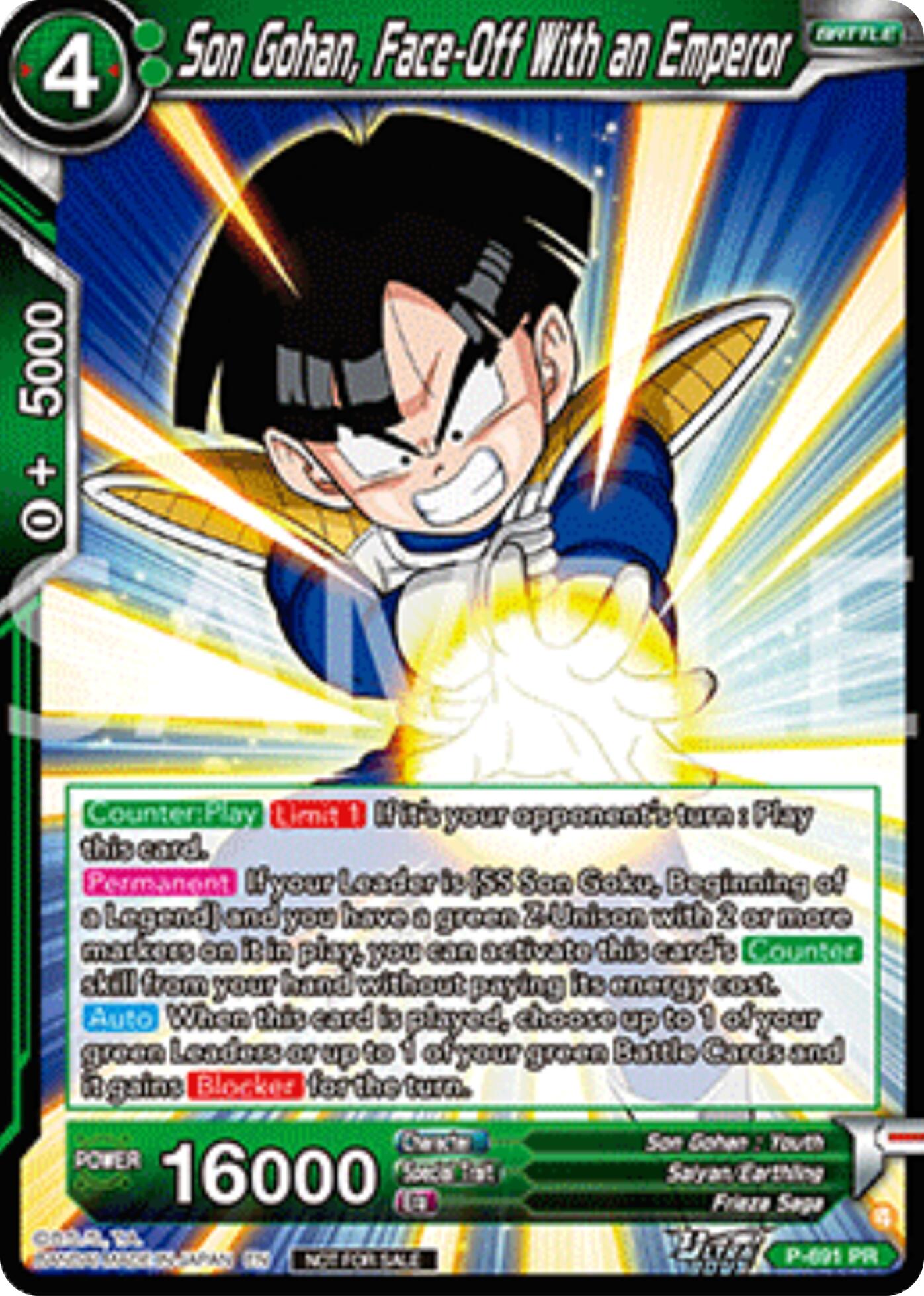 Son Gohan, Face-Off With an Emperor (Deluxe Pack 2025 Vol.2) (P-691) [Promotion Cards] | Good Games Adelaide SA