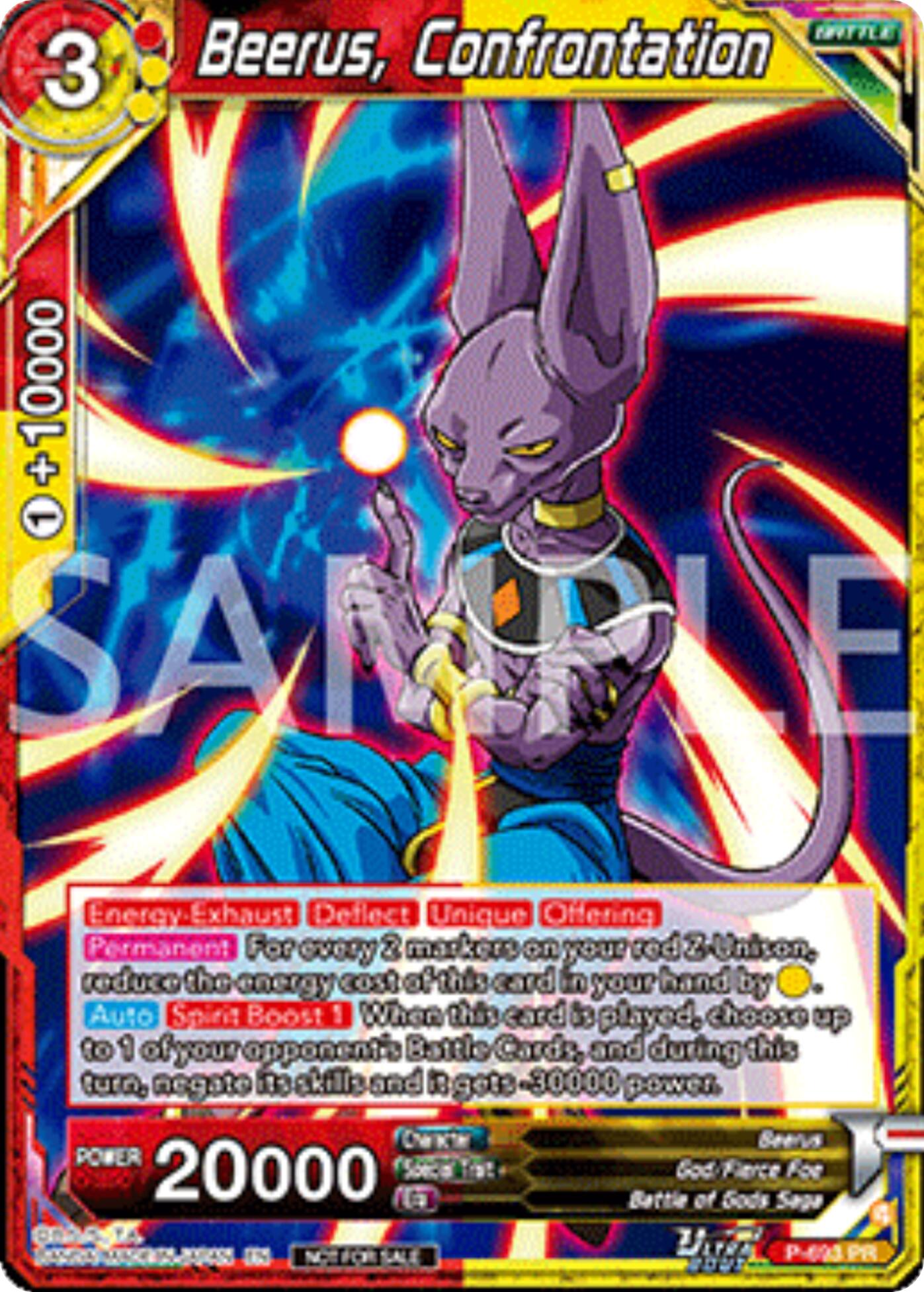 Beerus, Confrontation (Deluxe Pack 2025 Vol.2) (P-693) [Promotion Cards] | Good Games Adelaide SA