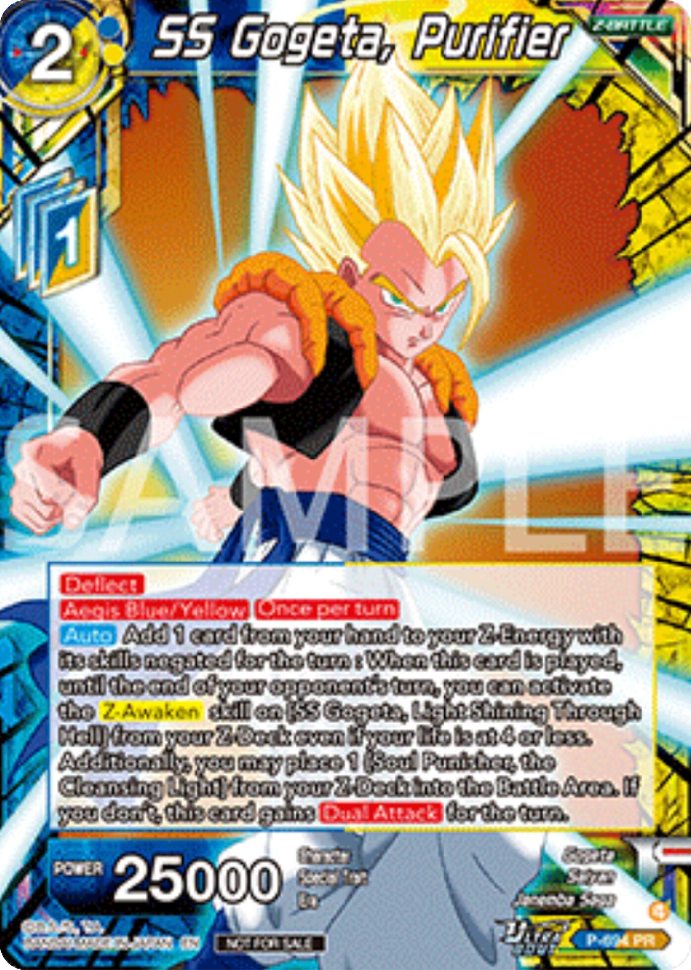 SS Gogeta, Purifier (Deluxe Pack 2025 Vol.2) (P-694) [Promotion Cards] | Good Games Adelaide SA