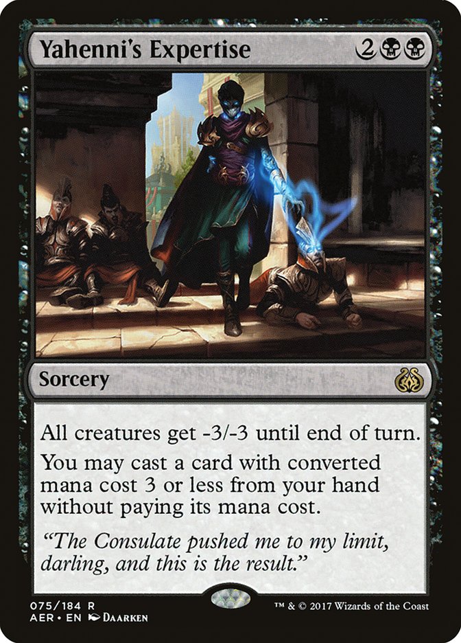 Yahenni's Expertise 75 (Aether Revolt)  - Foil | Good Games Adelaide SA