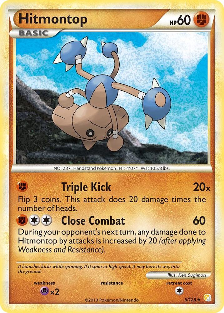 Hitmontop 5/123 (HeartGold SoulSilver)  - Holofoil | Good Games Adelaide SA