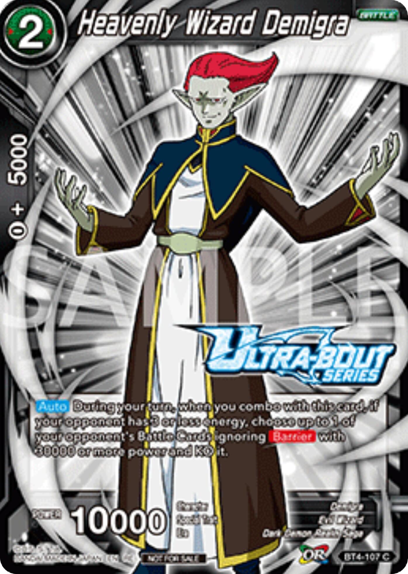 Heavenly Wizard Demigra (Event Pack 17) (BT4-107) [Promotion Cards] | Good Games Adelaide SA