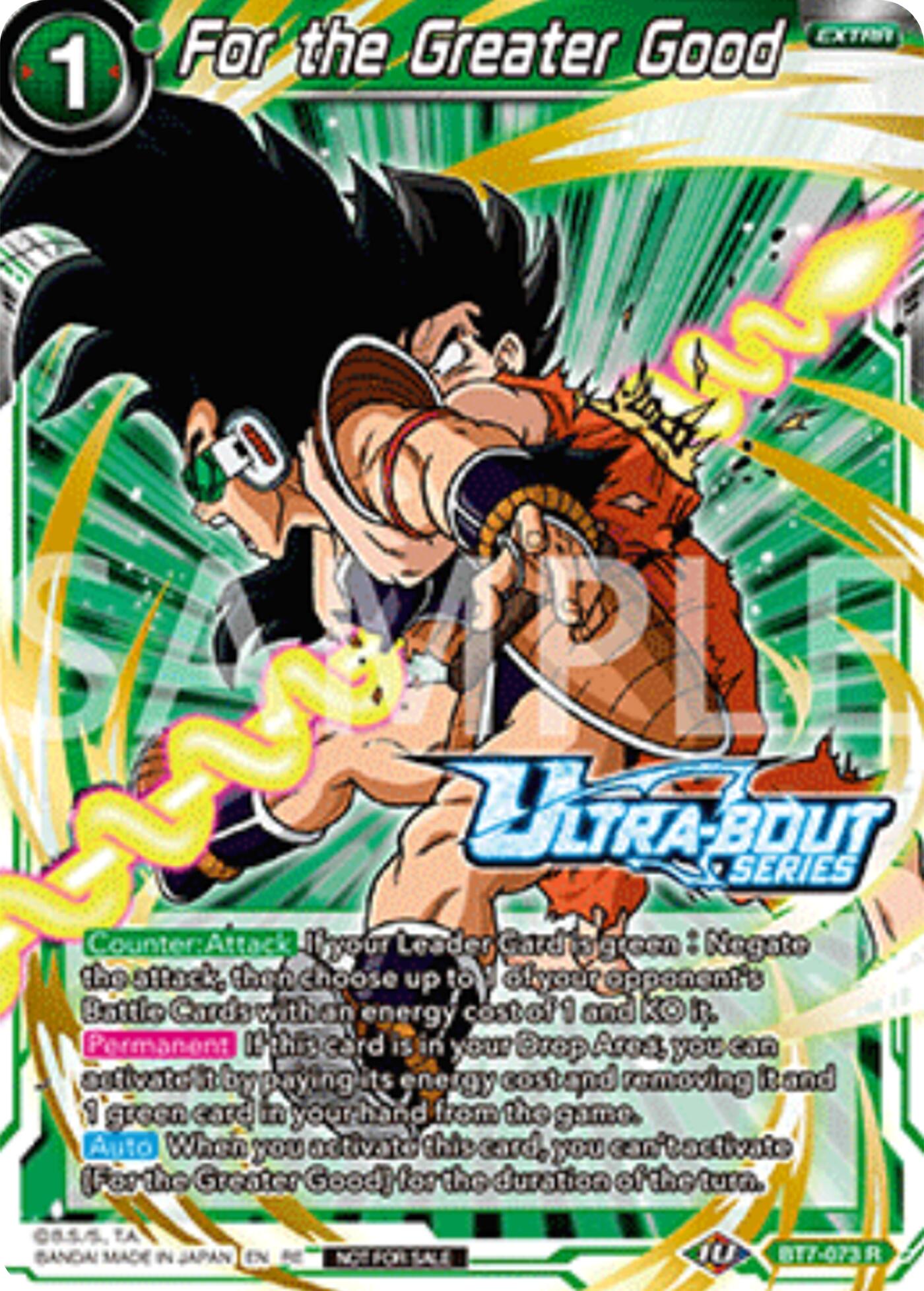 For the Greater Good (Event Pack 17) (BT7-073) [Promotion Cards] | Good Games Adelaide SA