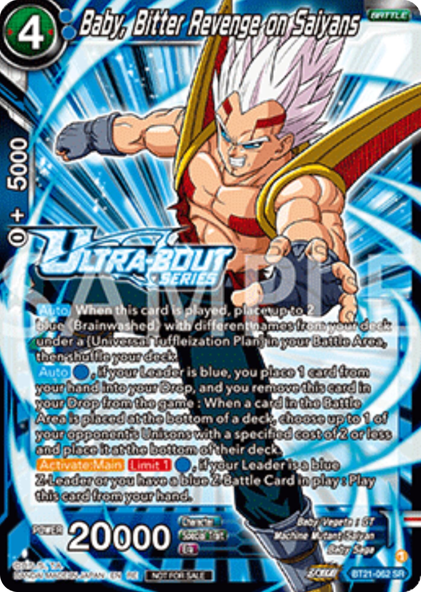 Baby, Bitter Revenge on Saiyans (Event Pack 17) (BT21-062) [Promotion Cards] | Good Games Adelaide SA