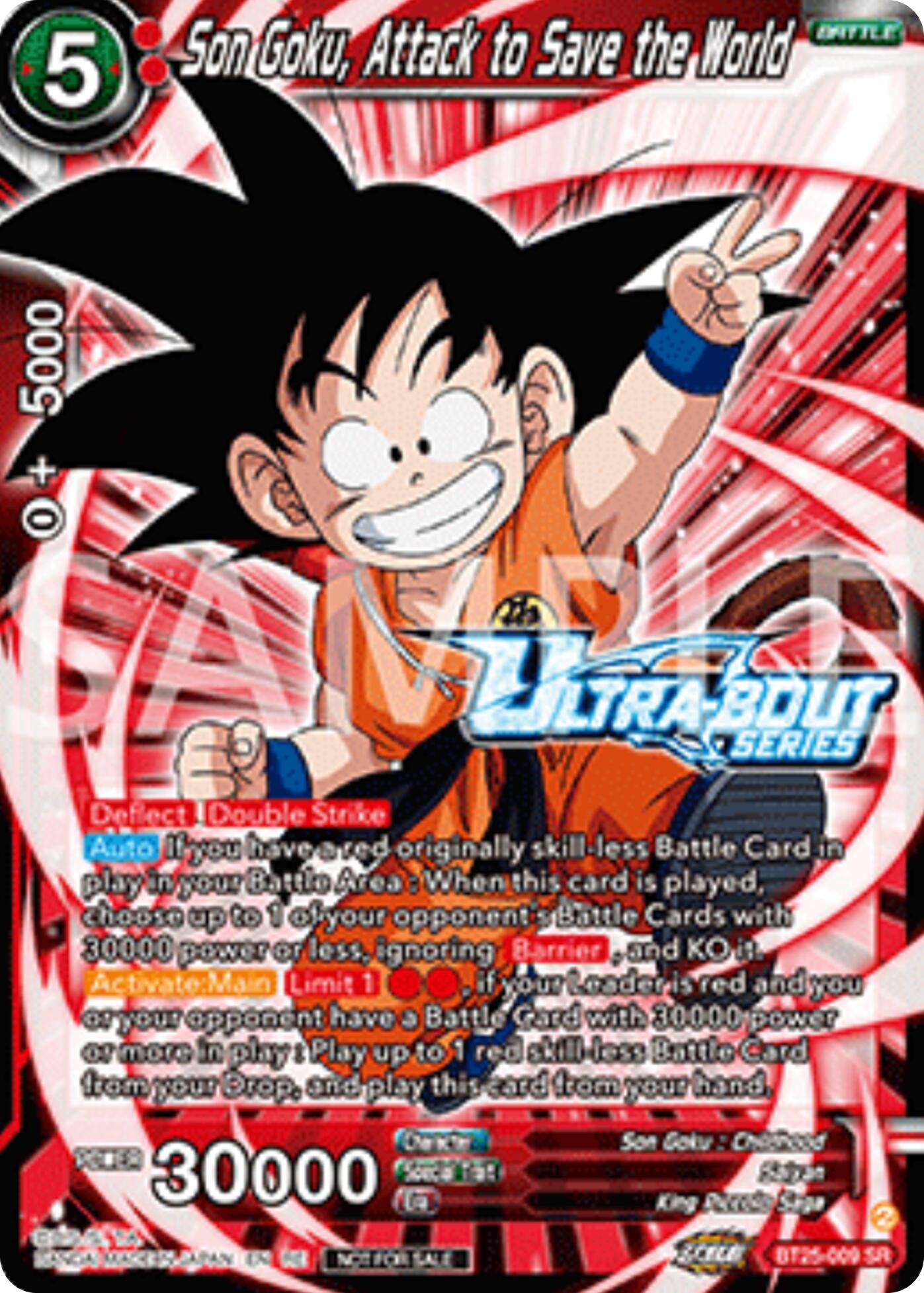 Son Goku, Attack to Save the World (Event Pack 17) (BT25-009) [Promotion Cards] | Good Games Adelaide SA