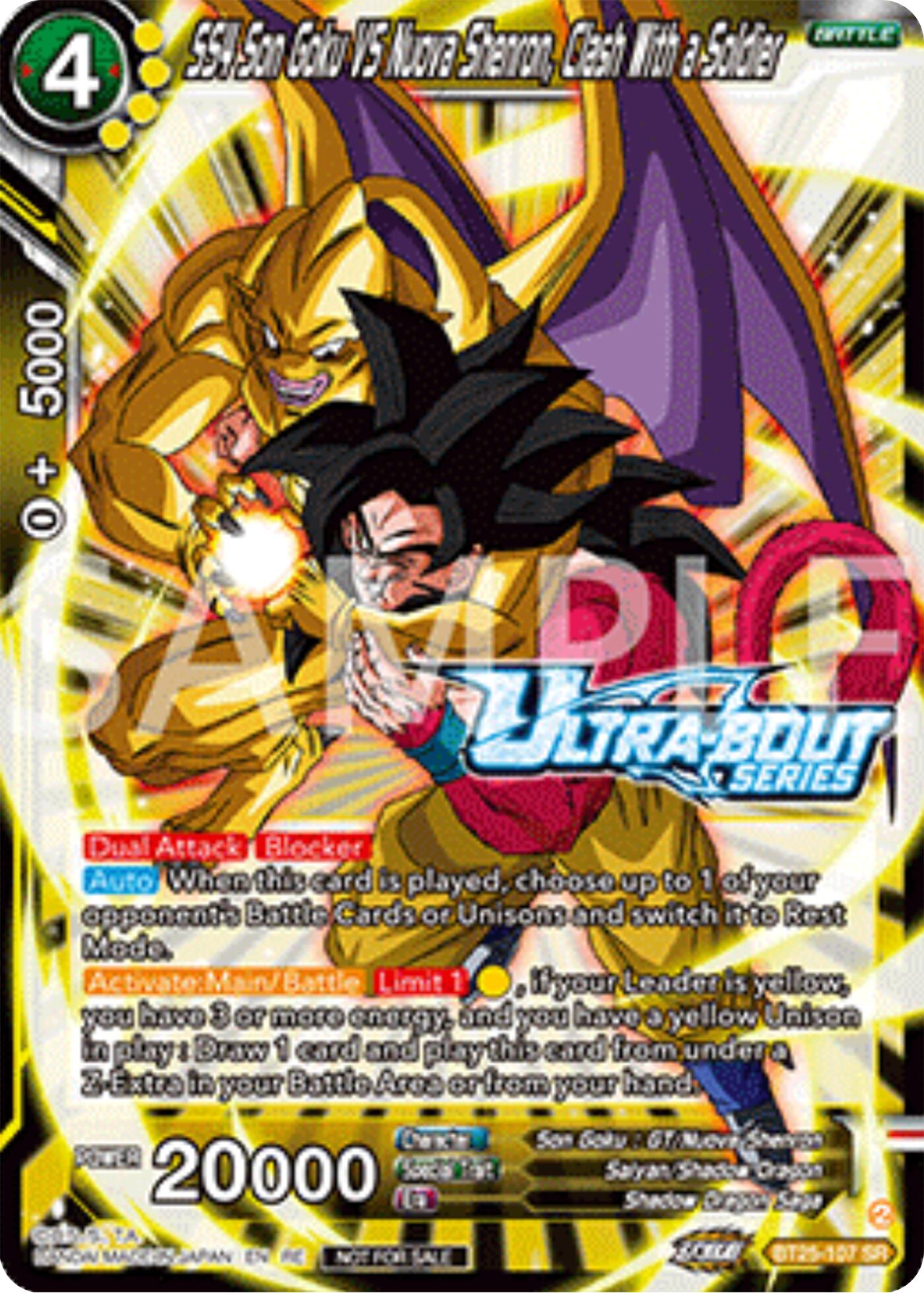 SS4 Son Goku Vs Nuova Shenron, Clash With a Soldier (Event Pack 17) (BT25-107) [Promotion Cards] | Good Games Adelaide SA