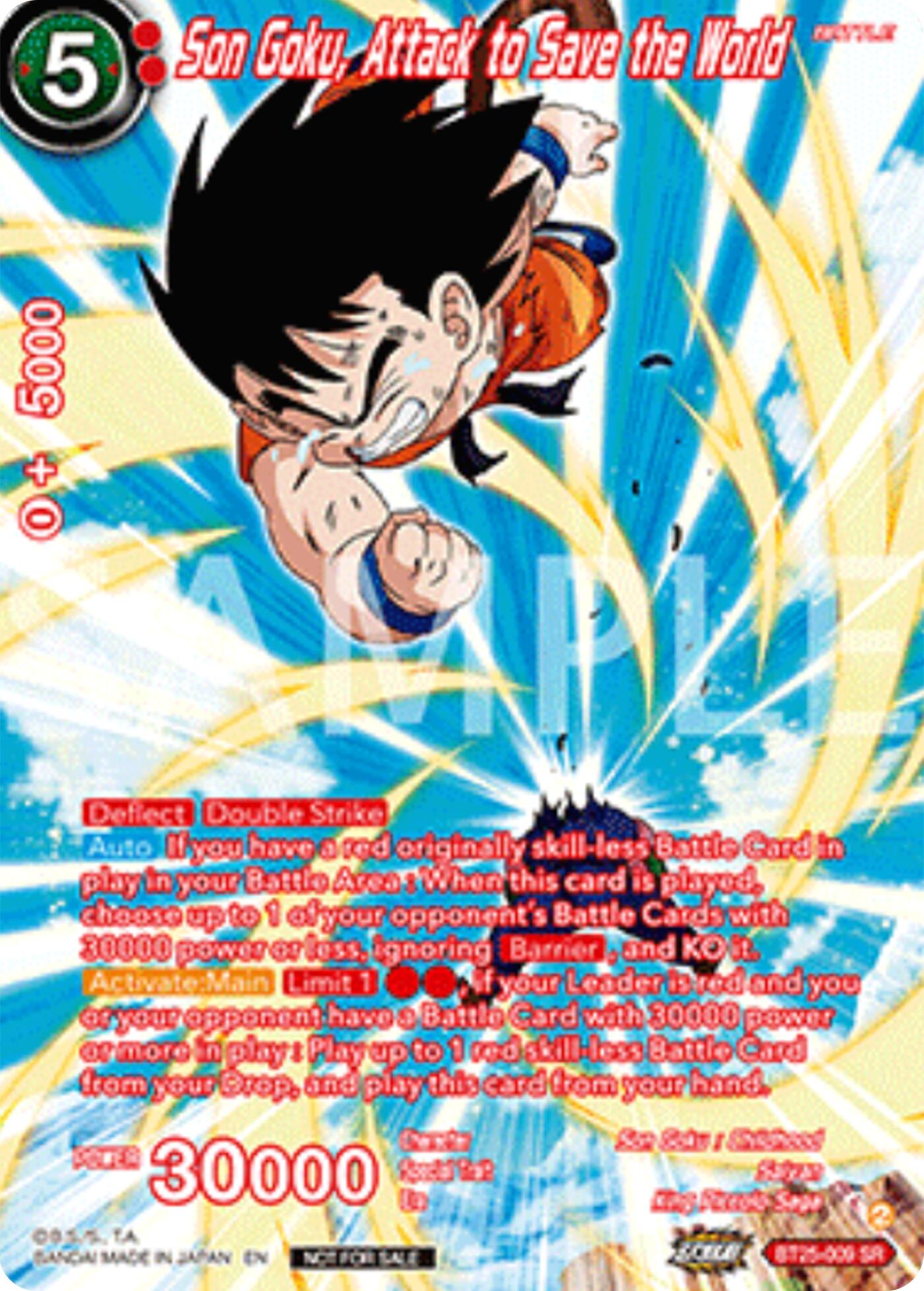 Son Goku, Attack to Save the World (Premium Alt-Art Set 2025 Vol.2) (BT25-009) [Promotion Cards] | Good Games Adelaide SA