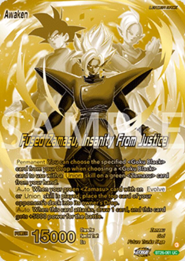 Zamasu // Fused Zamasu, Insanity From Justice (Championship Golden Card 2025 Vol.2) (BT26-061) [Promotion Cards] | Good Games Adelaide SA