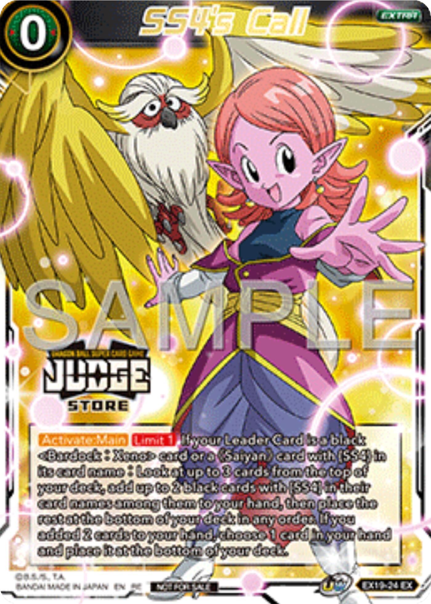 SS4's Call (Judge Pack Vol.17) (Store) (EX19-24) [Tournament Promotion Cards] | Good Games Adelaide SA