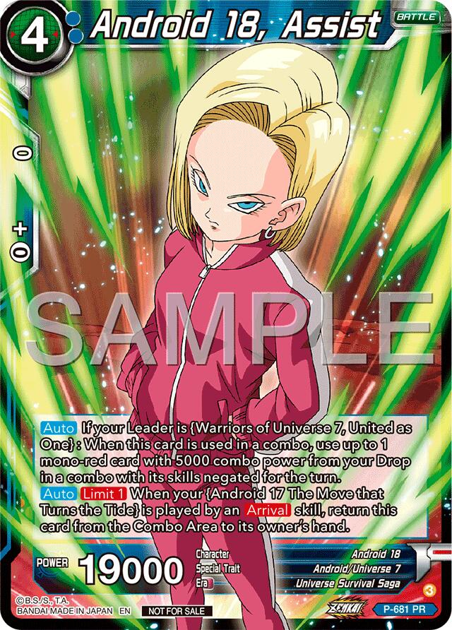 Android 18, Assist (Zenkai Series Tournament Pack Vol.12) (P-681) [Tournament Promotion Cards] | Good Games Adelaide SA