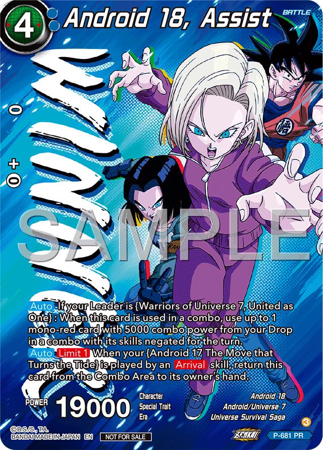 Android 18, Assist (Zenkai Series Tournament Pack Vol.12) (Winner) (P-681) [Tournament Promotion Cards] | Good Games Adelaide SA
