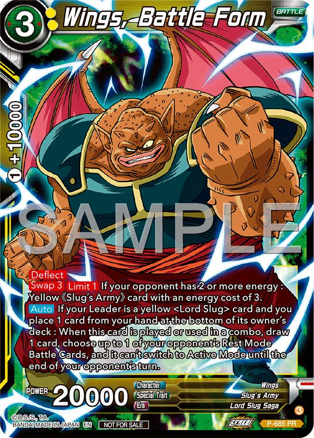Wing, Battle Form (Zenkai Series Tournament Pack Vol.12) (P-685) [Tournament Promotion Cards] | Good Games Adelaide SA