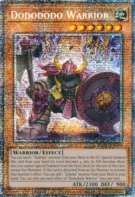 Dodododo Warrior (Starlight Rare) [DUAD-EN004] Starlight Rare | Good Games Adelaide SA