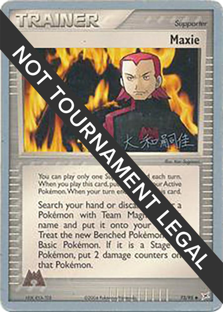 Maxie 2004 Tsuguyoshi Yamato 73/95 (World Championship Decks)  | Good Games Adelaide SA