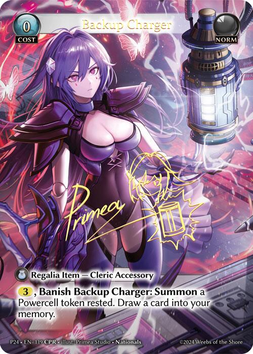 Backup Charger (CPR) (119) [Promotional Cards] | Good Games Adelaide SA
