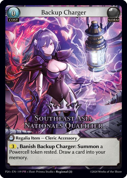 Backup Charger (Southeast Asia Nationals Qualifier) (119) [Promotional Cards] | Good Games Adelaide SA