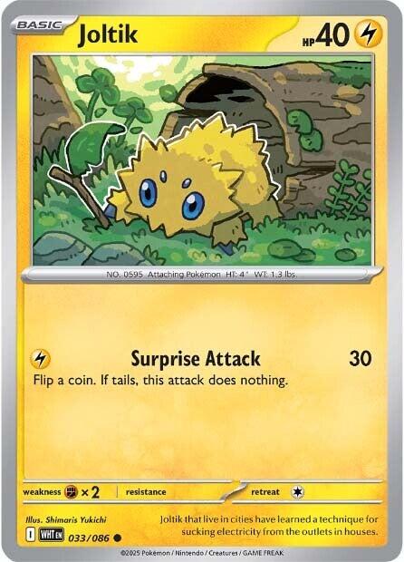 Joltik (033/086) [Scarlet & Violet: White Flare] | Good Games Adelaide SA