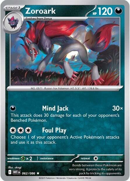 Zoroark (062/086) [Scarlet & Violet: White Flare] | Good Games Adelaide SA