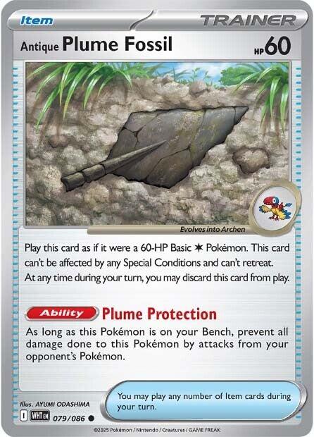 Antique Plume Fossil (079/086) [Scarlet & Violet: White Flare] | Good Games Adelaide SA