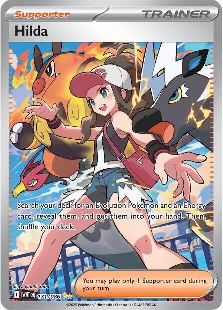 Hilda (171/086) [Scarlet & Violet: White Flare] | Good Games Adelaide SA