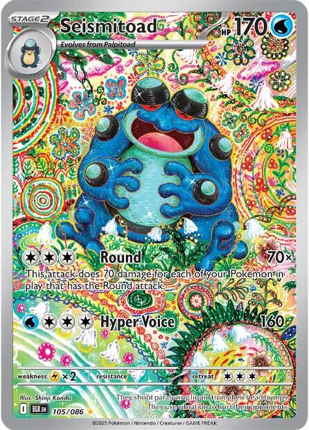 Seismitoad (105/086) [Scarlet & Violet: Black Bolt] | Good Games Adelaide SA