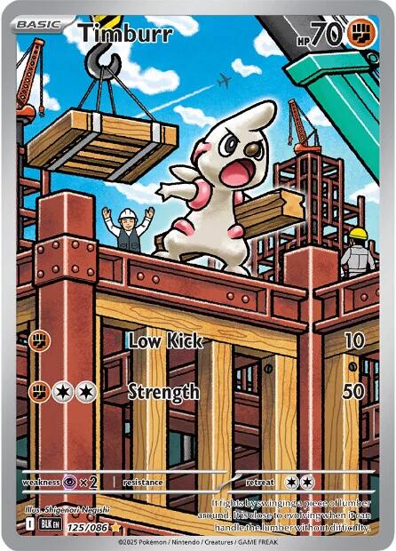 Timburr (125/086) [Scarlet & Violet: Black Bolt] | Good Games Adelaide SA