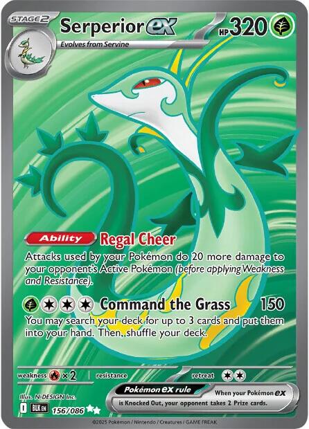 Serperior ex (156/086) [Scarlet & Violet: Black Bolt] | Good Games Adelaide SA