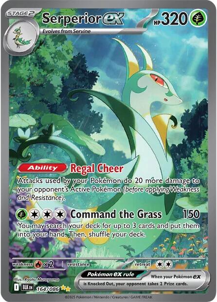 Serperior ex (164/086) [Scarlet & Violet: Black Bolt] | Good Games Adelaide SA