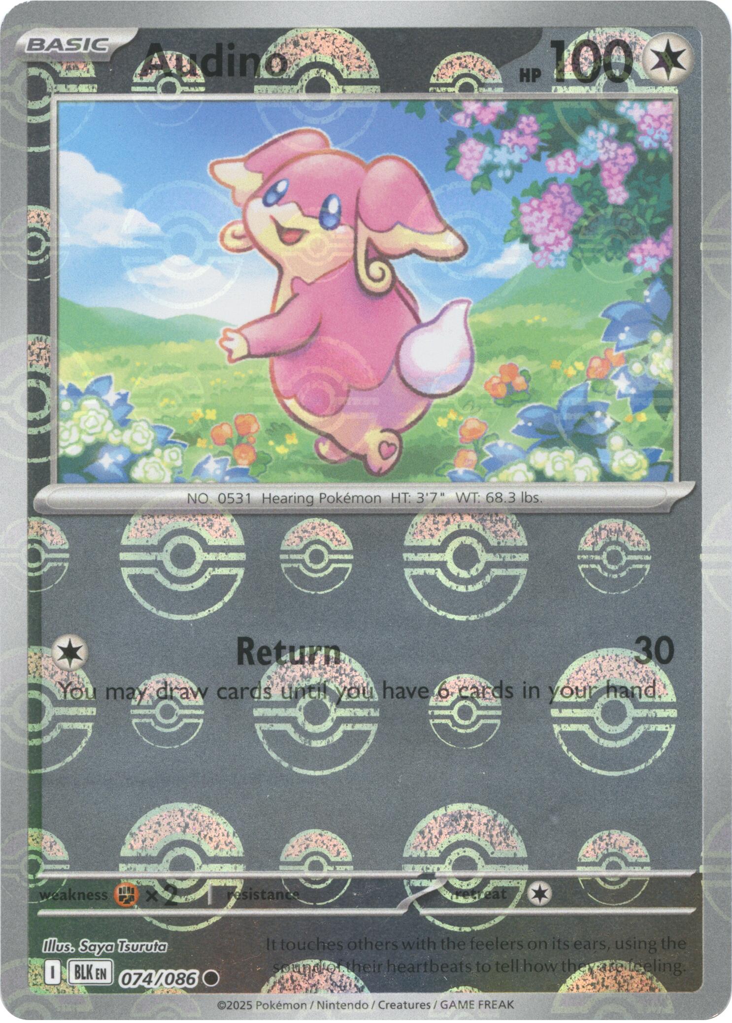 Audino (074/086) (Poke Ball Pattern) [Scarlet & Violet: Black Bolt] | Good Games Adelaide SA