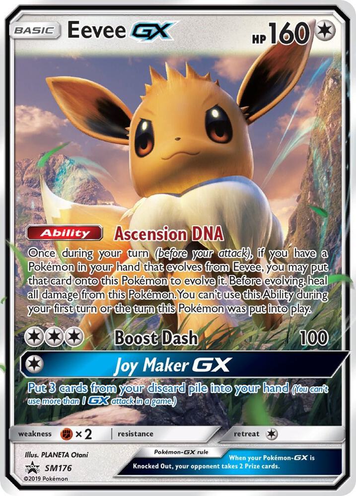 Eevee GX SM176 SM176 (SM Promos)  - Holofoil | Good Games Adelaide SA
