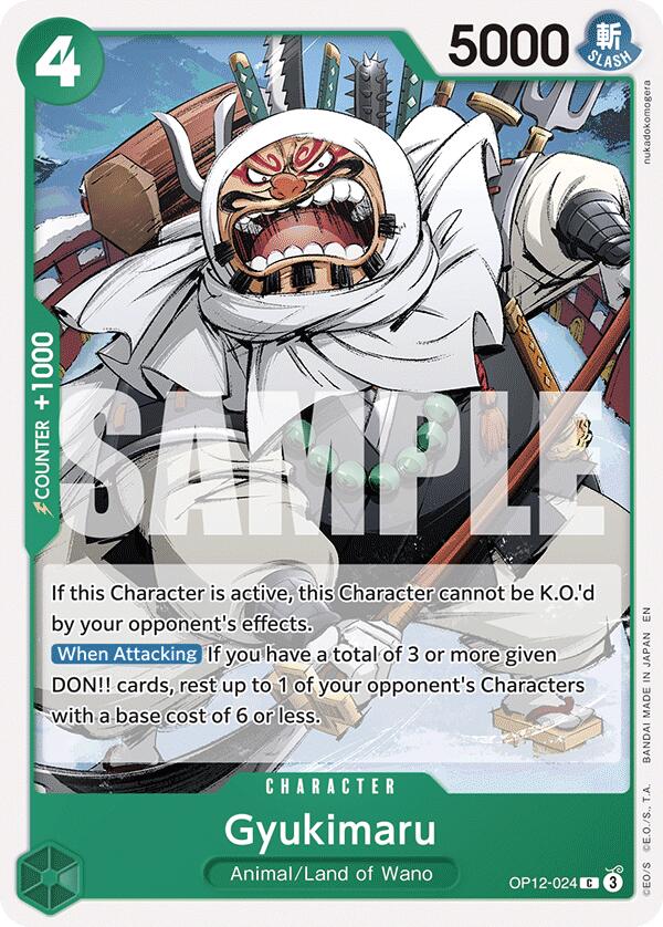 Gyukimaru [Legacy of the Master] | Good Games Adelaide SA