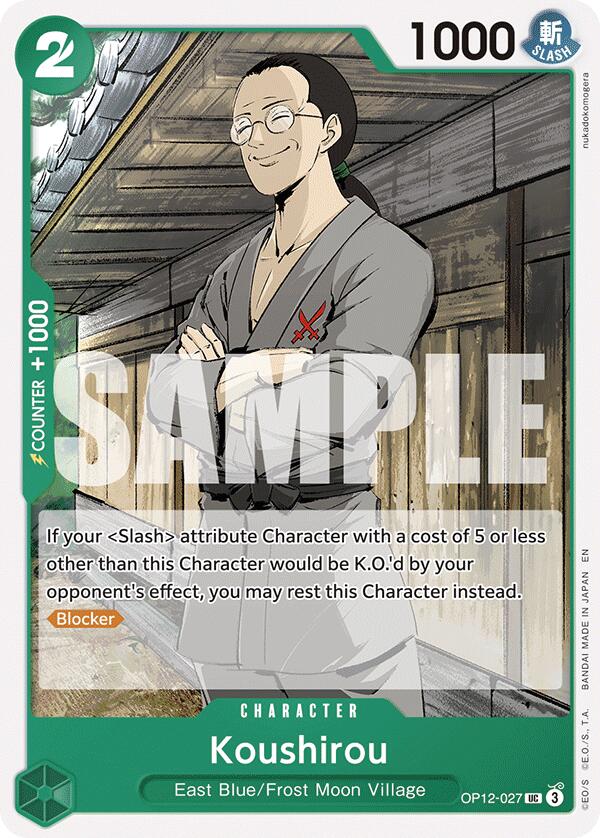 Koushirou [Legacy of the Master] | Good Games Adelaide SA