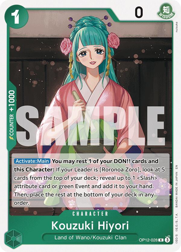 Kouzuki Hiyori [Legacy of the Master] | Good Games Adelaide SA