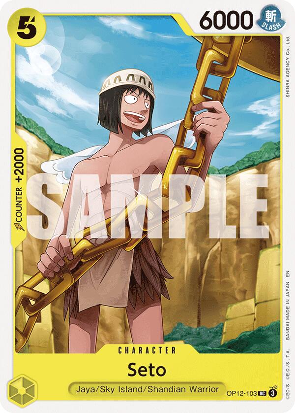 Seto [Legacy of the Master] | Good Games Adelaide SA