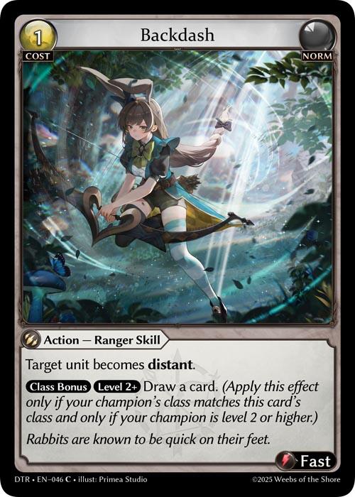 Backdash (046) [Distorted Reflections] | Good Games Adelaide SA